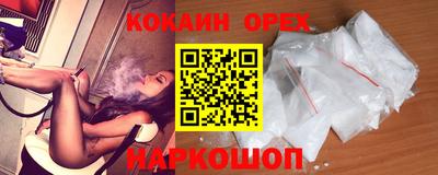 MESCALINE Кумертау