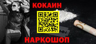 герыч Кулебаки