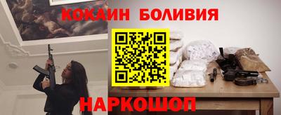 герыч Кулебаки