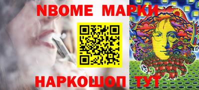 герыч Кулебаки