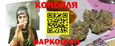 MESCALINE Кумертау