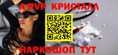 герыч Кулебаки