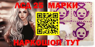 герыч Кулебаки