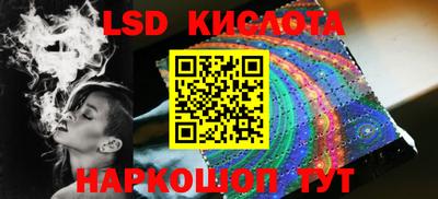 герыч Кулебаки