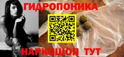 MESCALINE Кумертау
