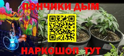 герыч Кулебаки