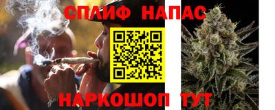 альфа пвп Кунгур