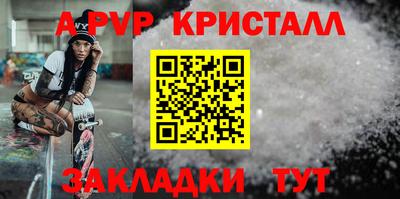 MESCALINE Кумертау