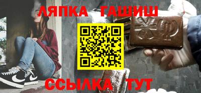 MESCALINE Кумертау