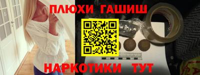 MESCALINE Кумертау