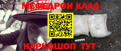герыч Кулебаки